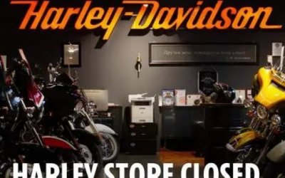 Southampton Harley Davidson Closure Notice